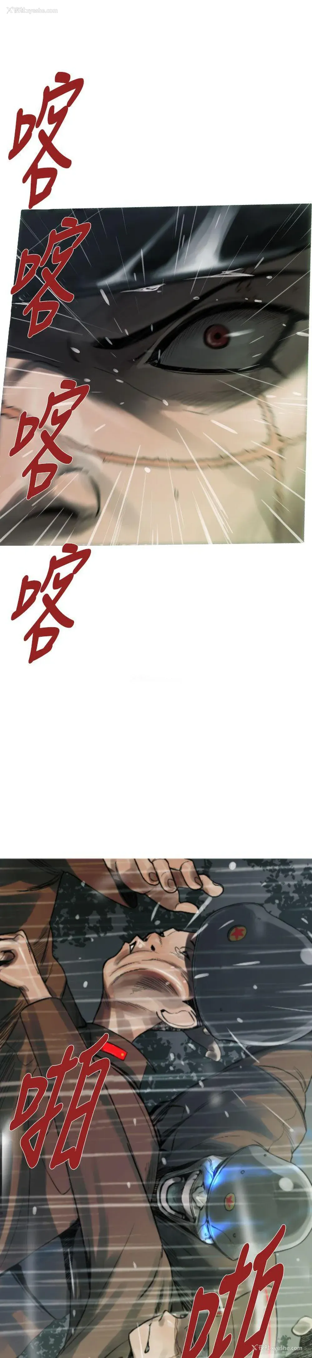 1P - 军事