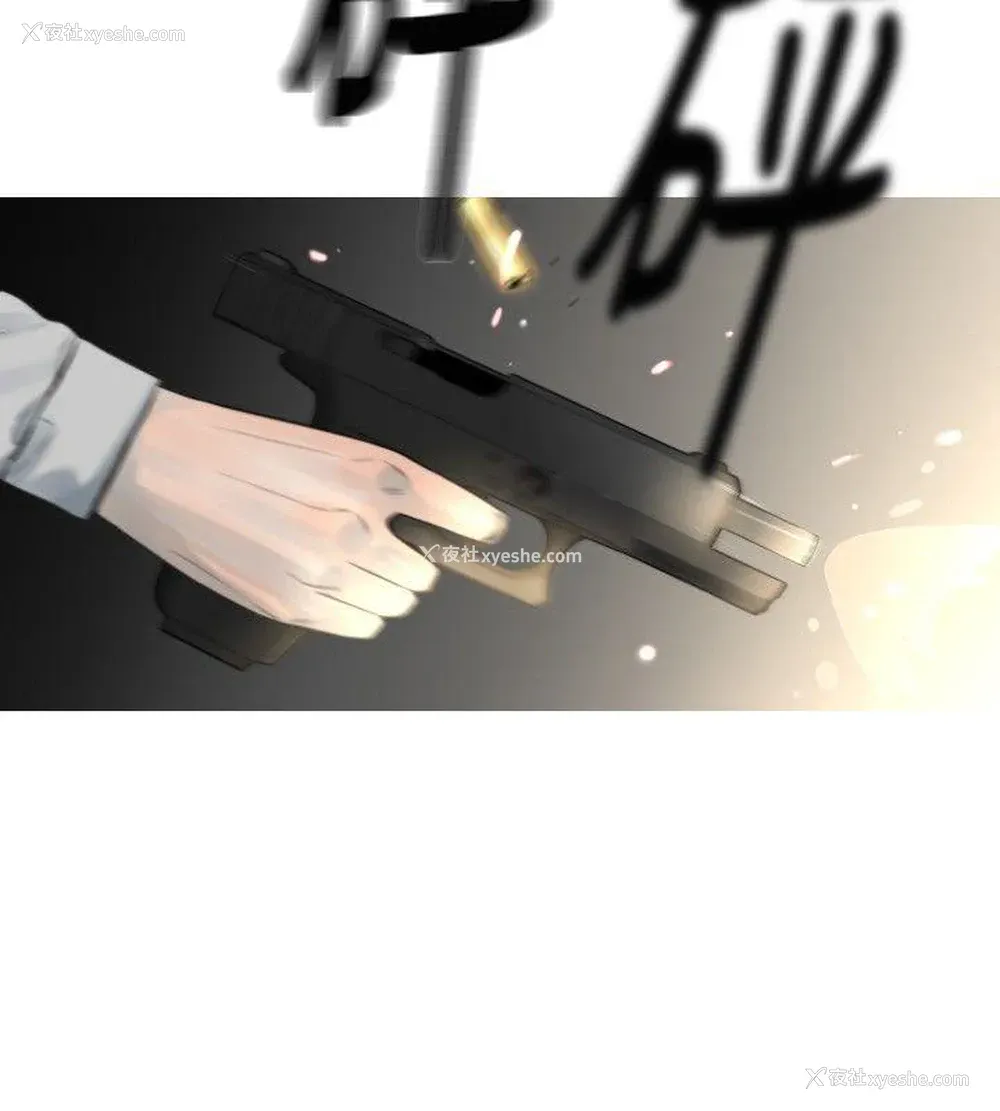8P - 军事
