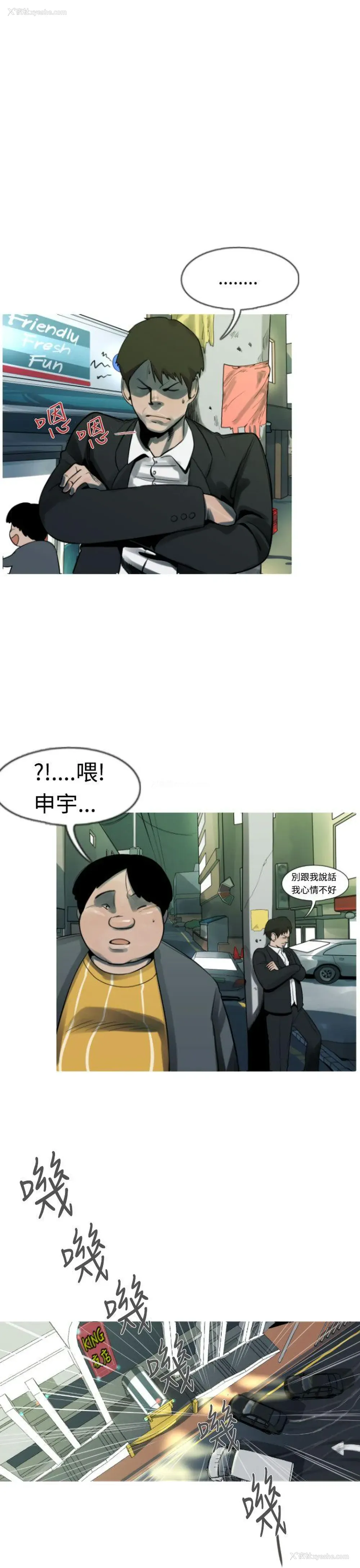 1P - 军事