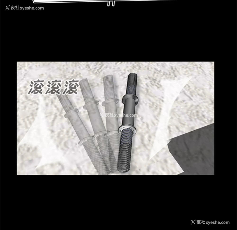 22P - 尸去本性