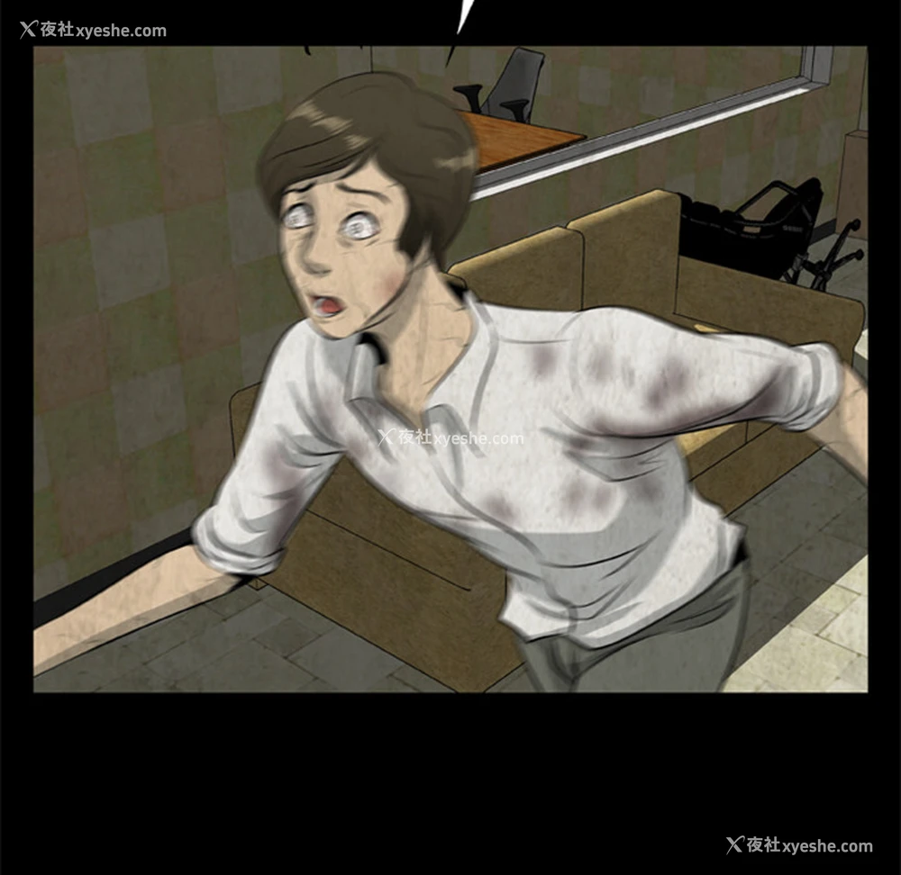69P - 尸去本性