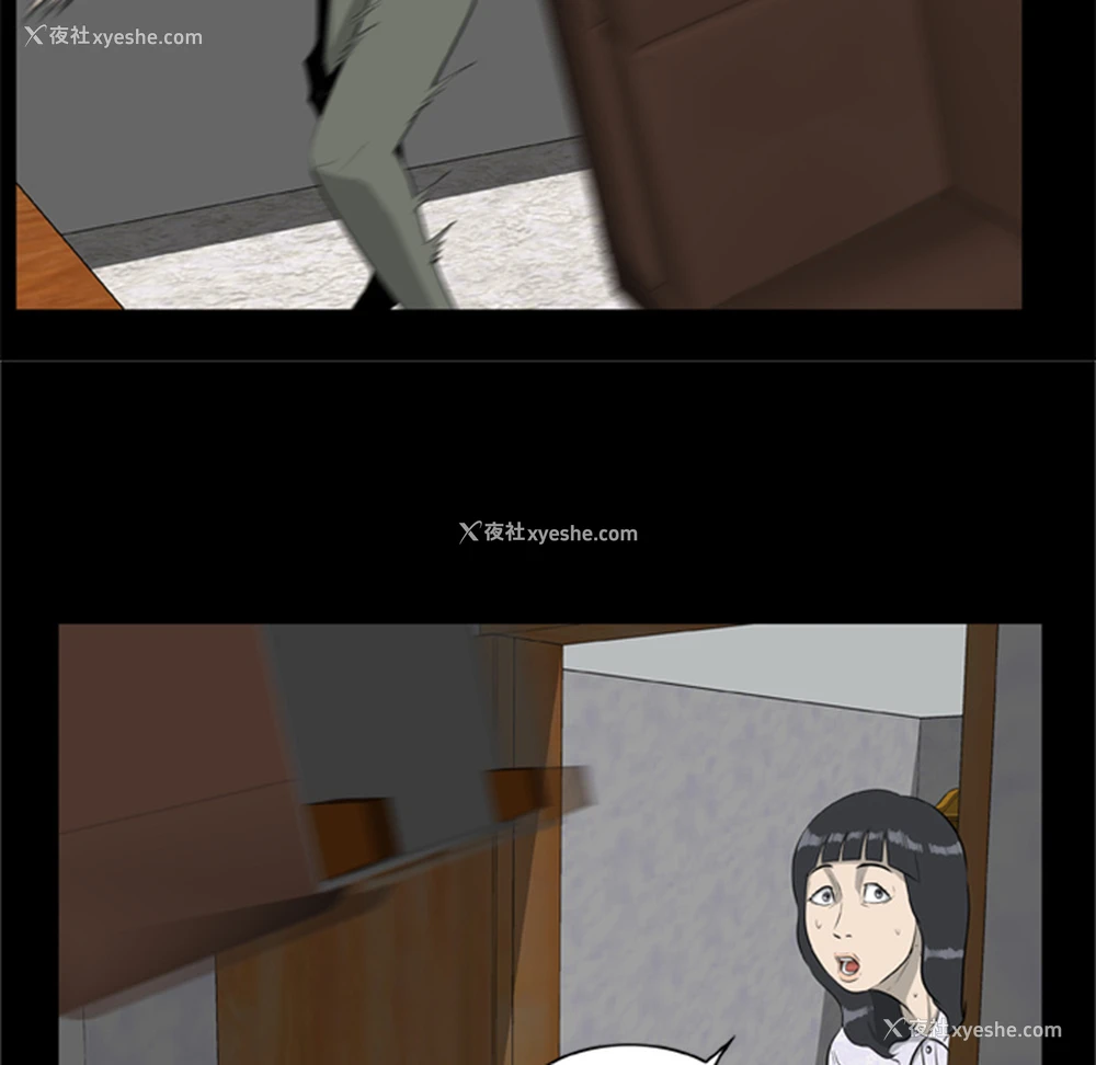 41P - 尸去本性