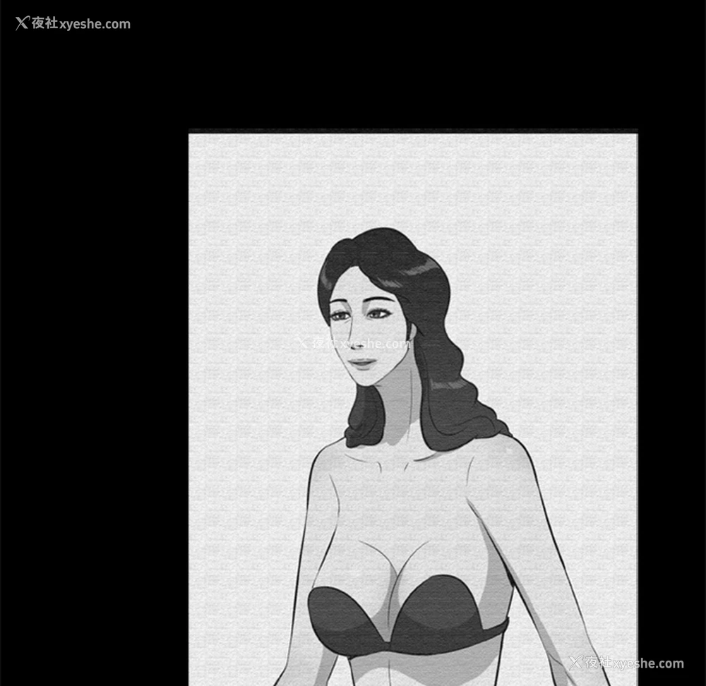 57P - 尸去本性