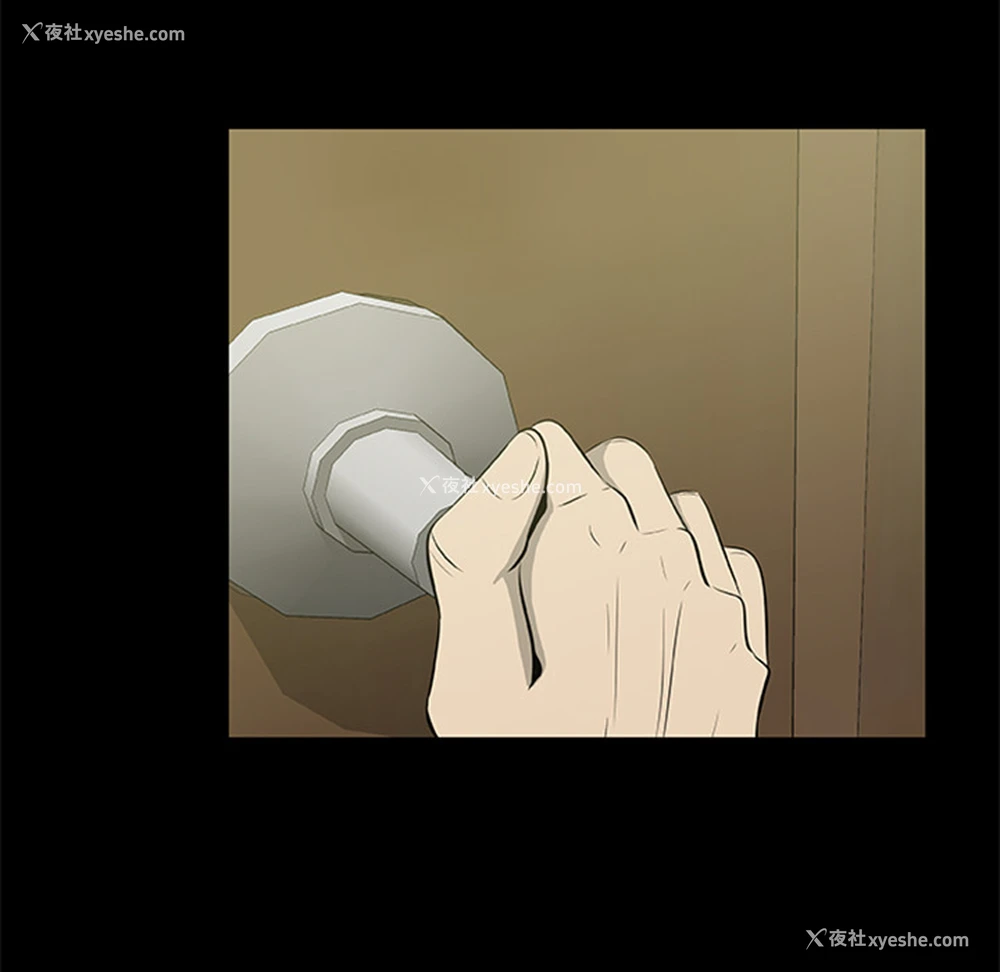 27P - 尸去本性