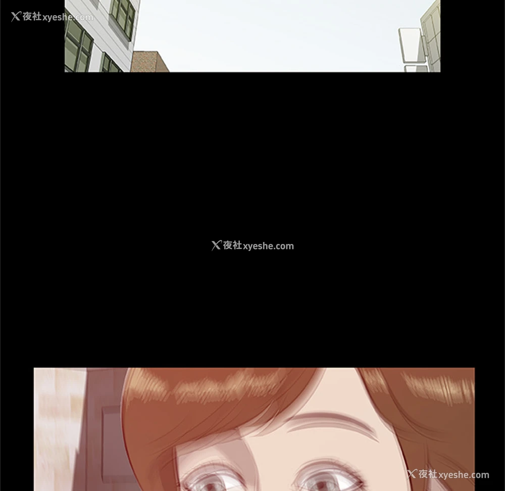 87P - 尸去本性