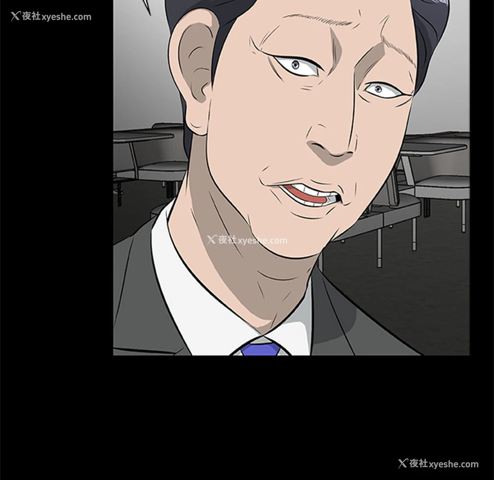 35P - 尸去本性