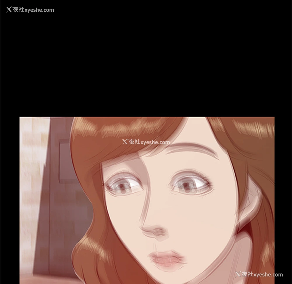 5P - 尸去本性