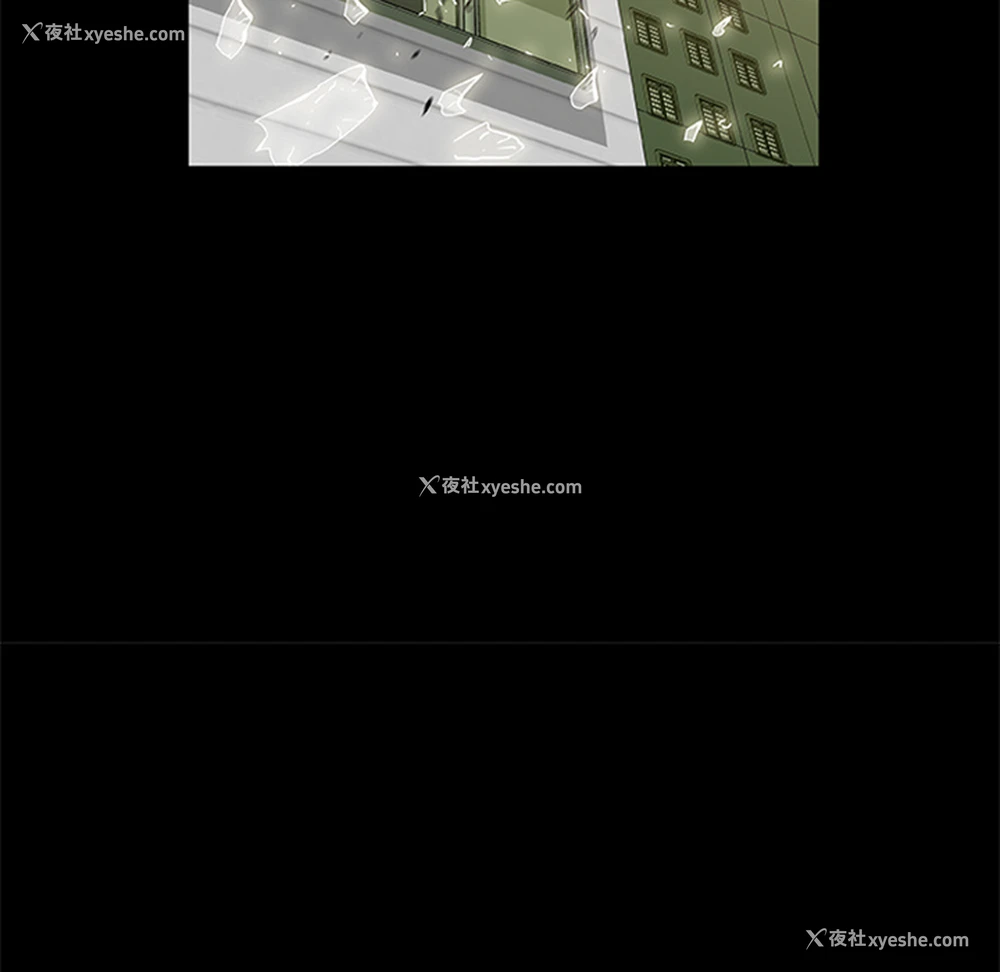 73P - 尸去本性
