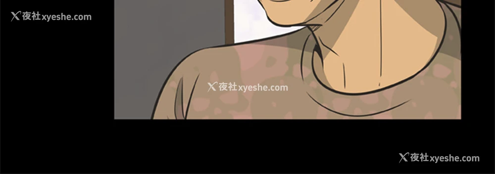 43P - 尸去本性