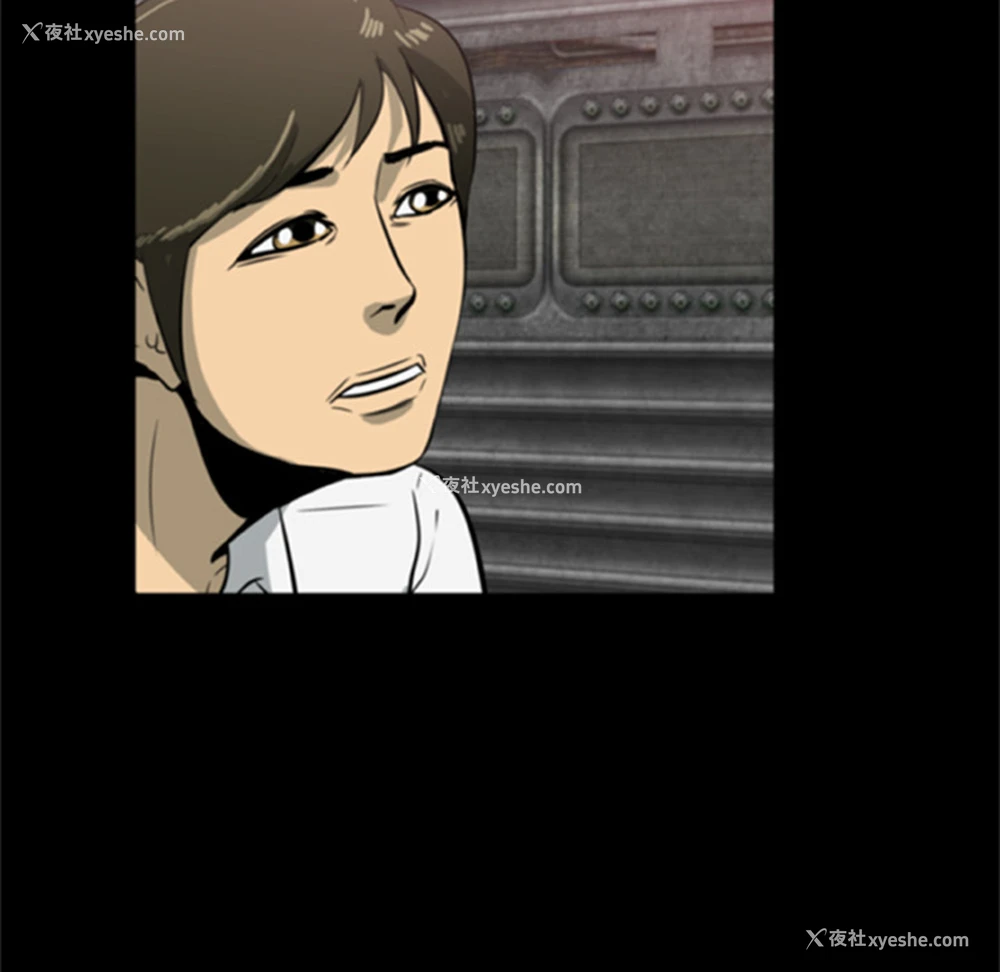 69P - 尸去本性