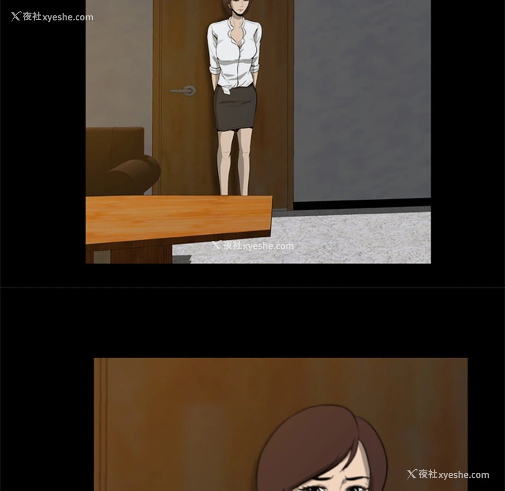 31P - 尸去本性