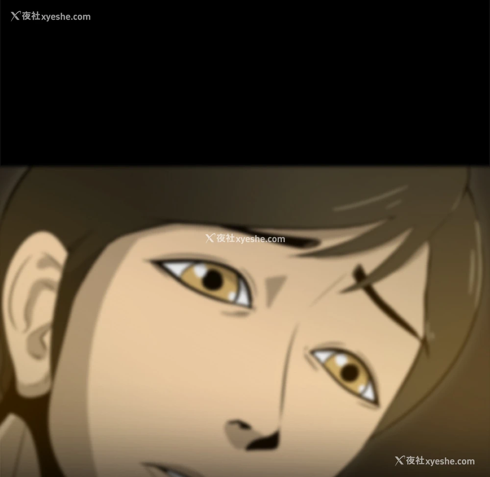 52P - 尸去本性