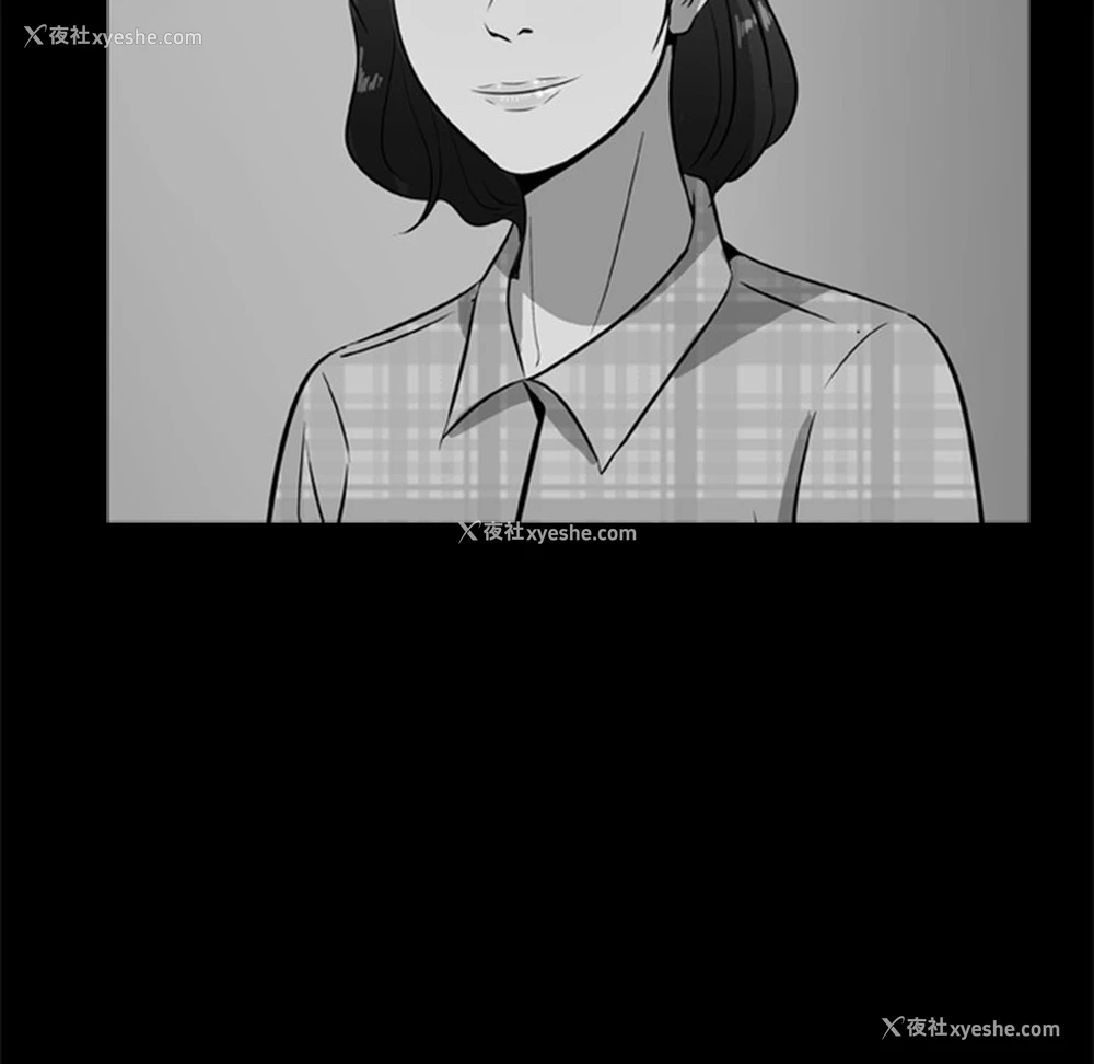 57P - 尸去本性