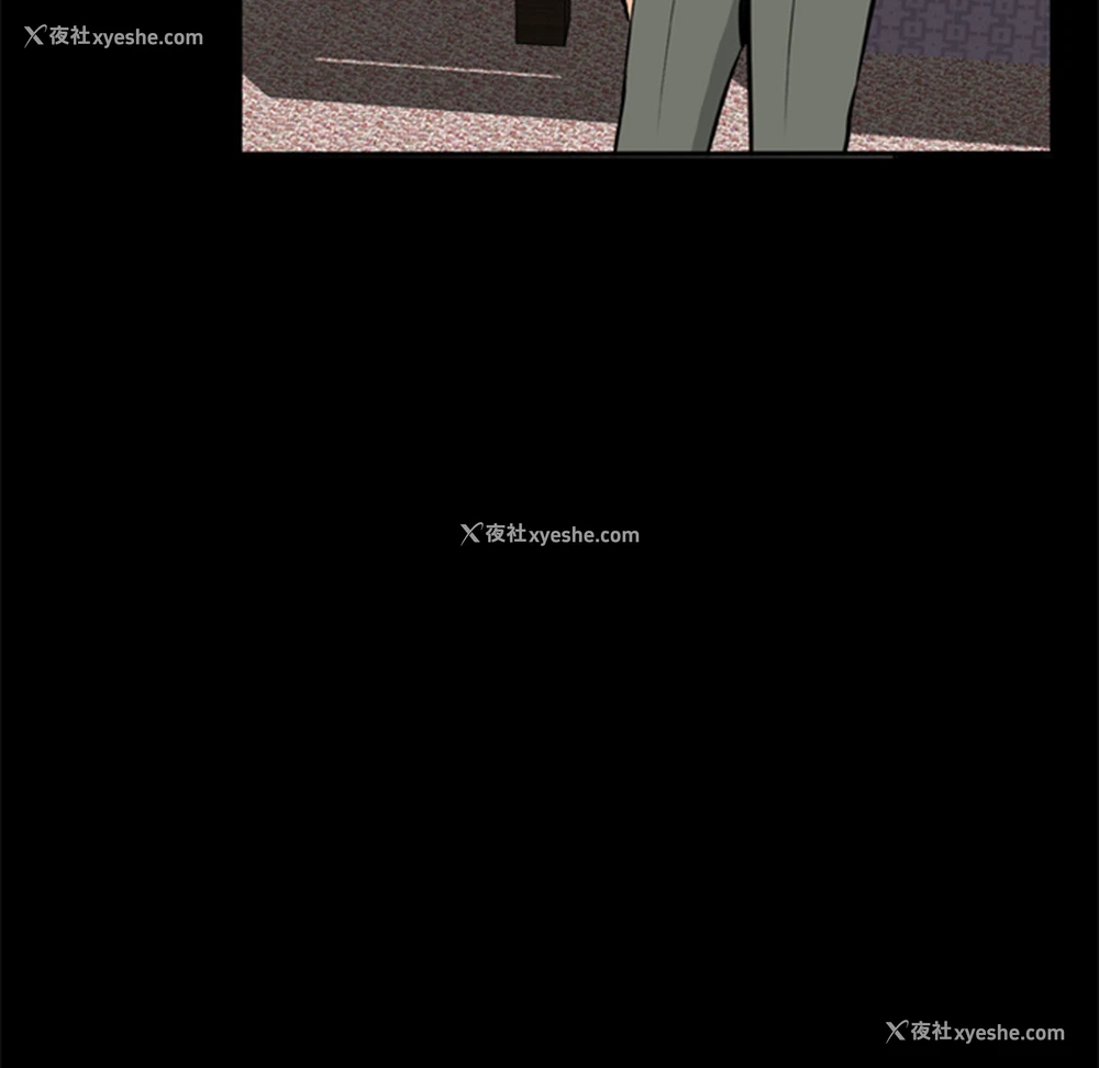 7P - 尸去本性