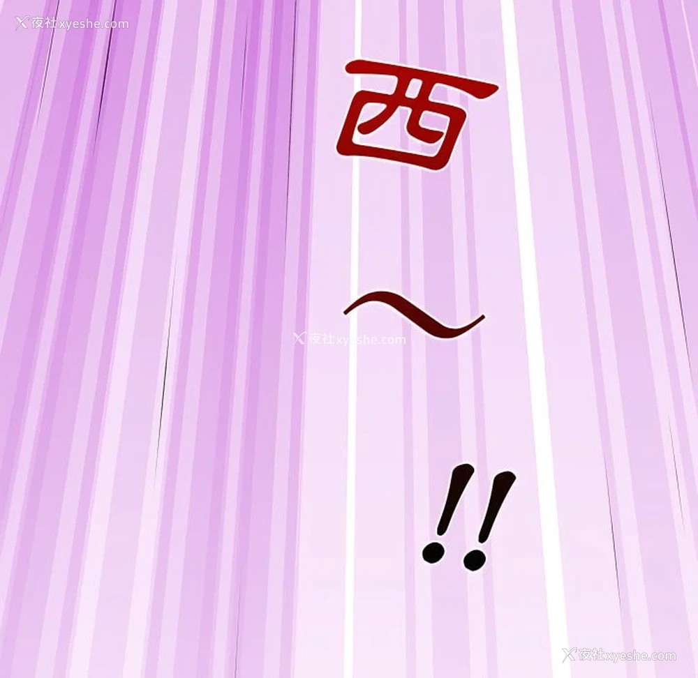 48P - 离婚过的她