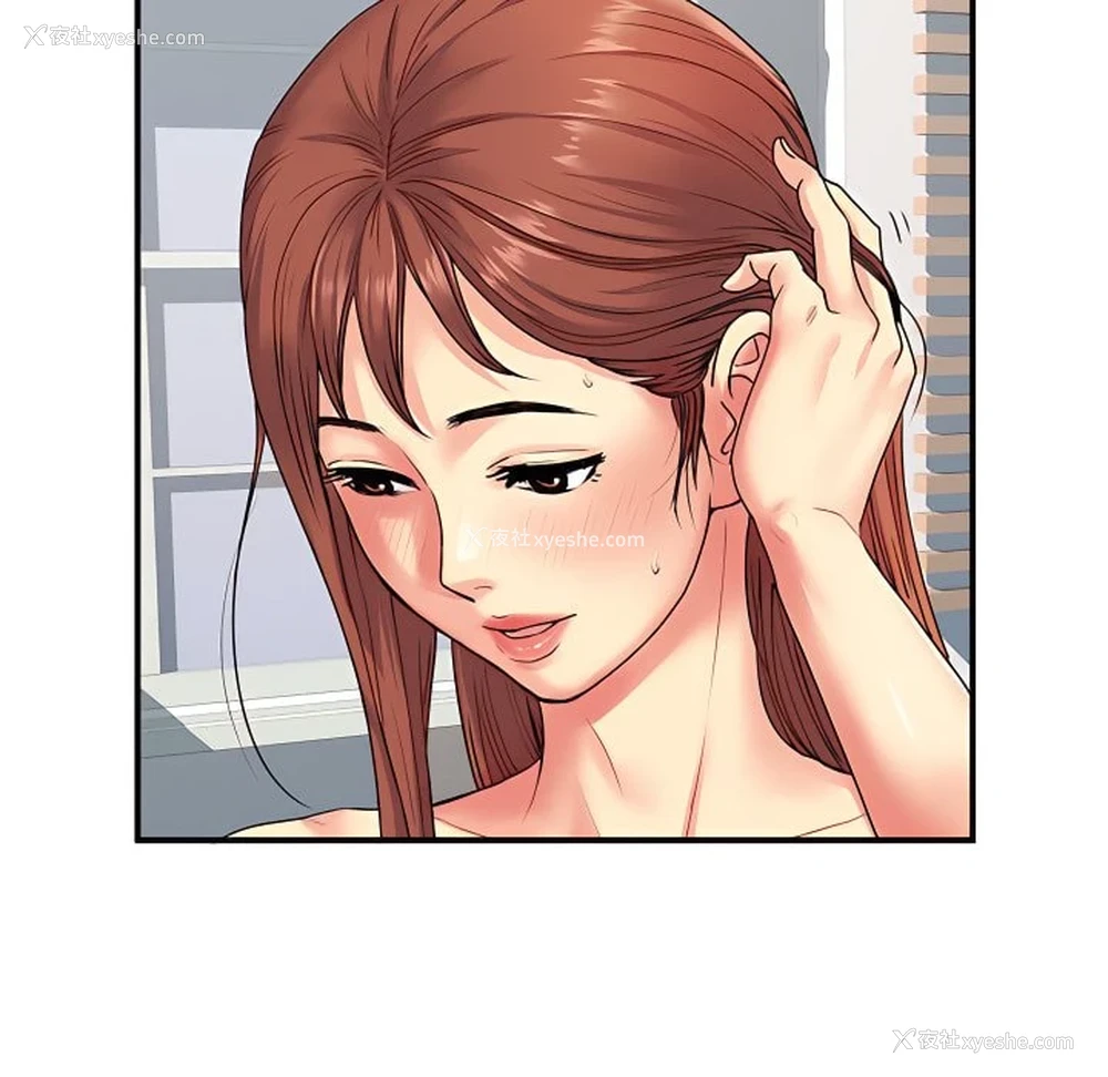 15P - 离婚过的她