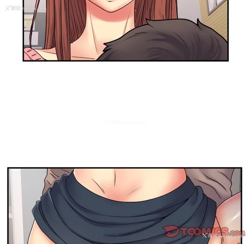 78P - 离婚过的她