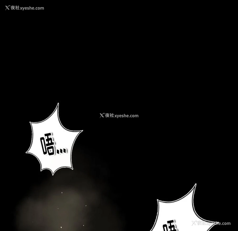 37P - 专属契约