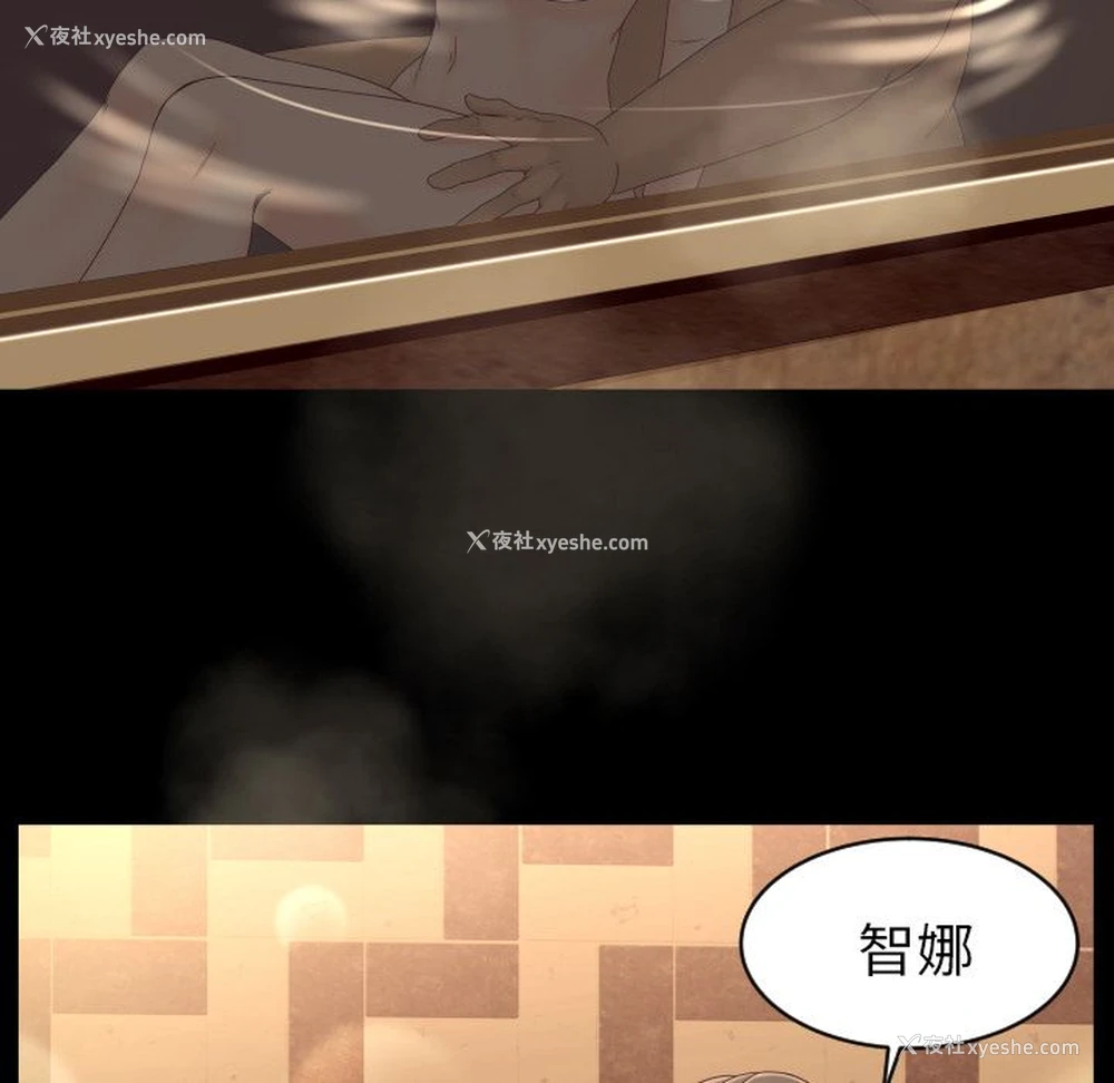 56P - 专属契约