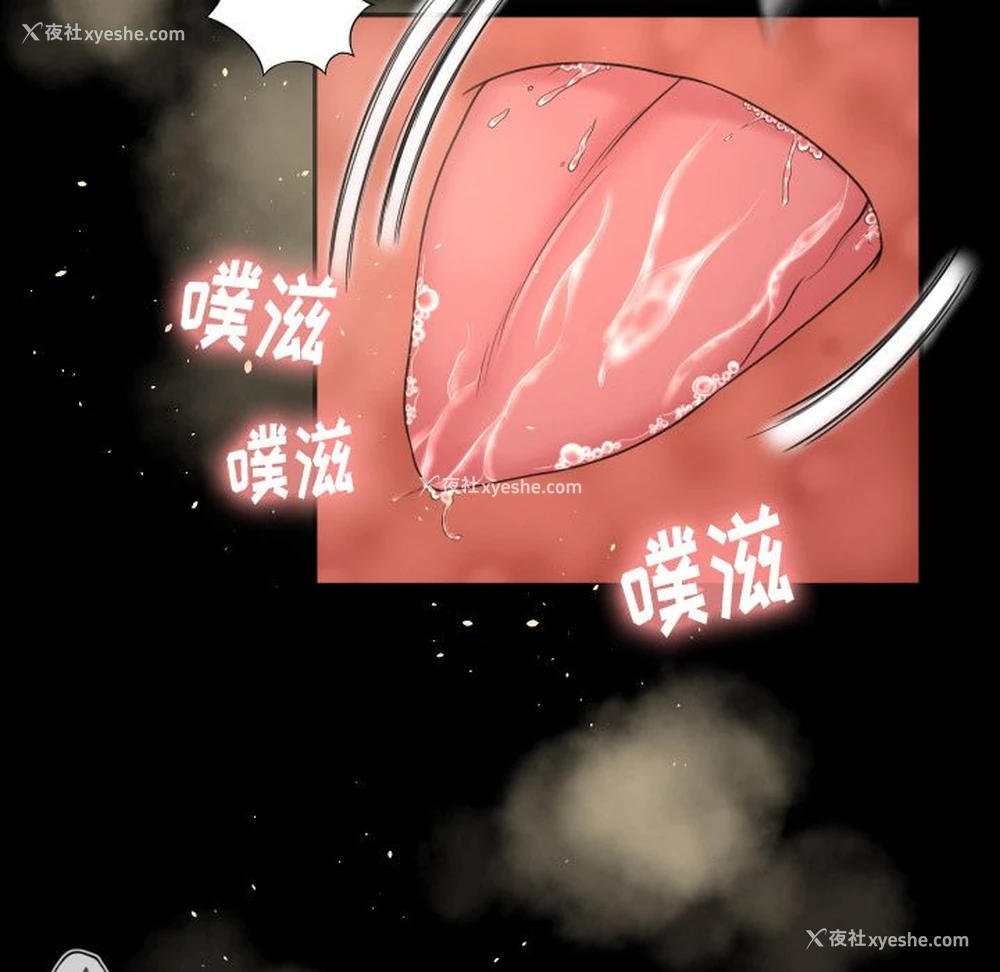 91P - 专属契约