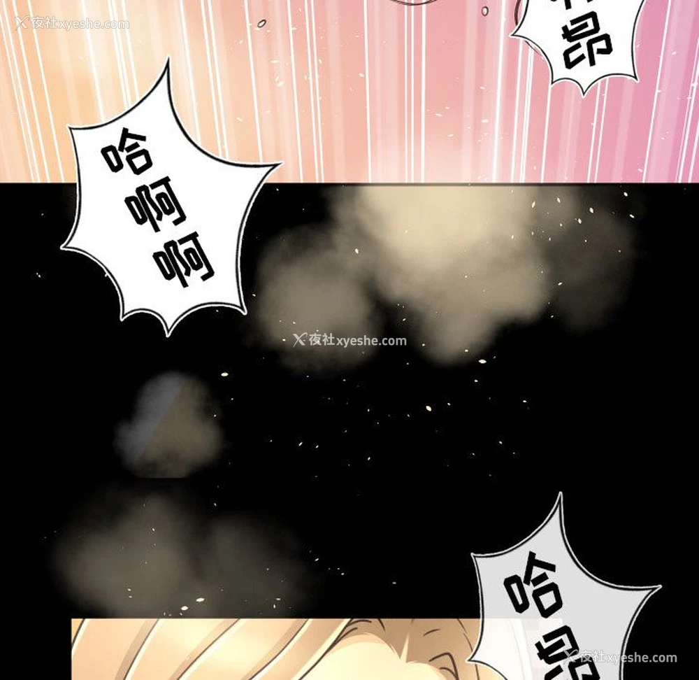 96P - 专属契约