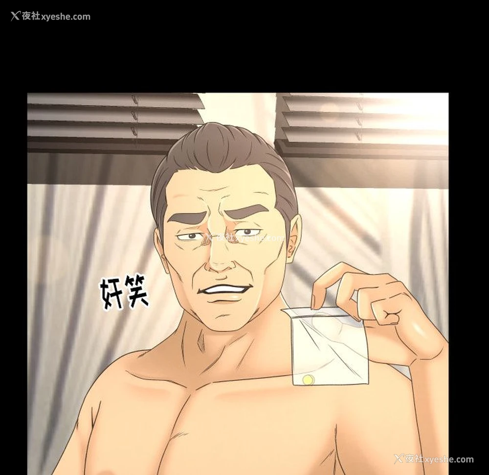 102P - 专属契约