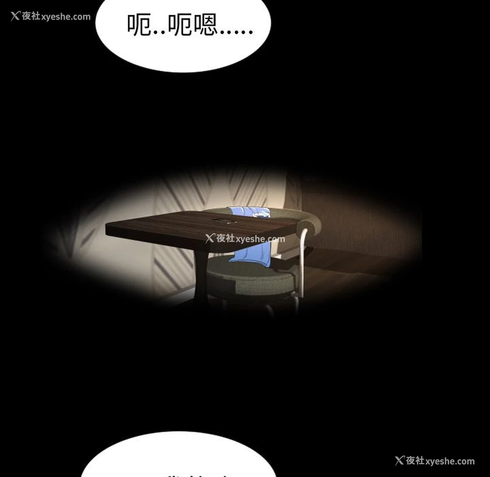 65P - 专属契约