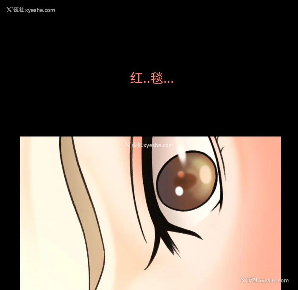 96P - 专属契约