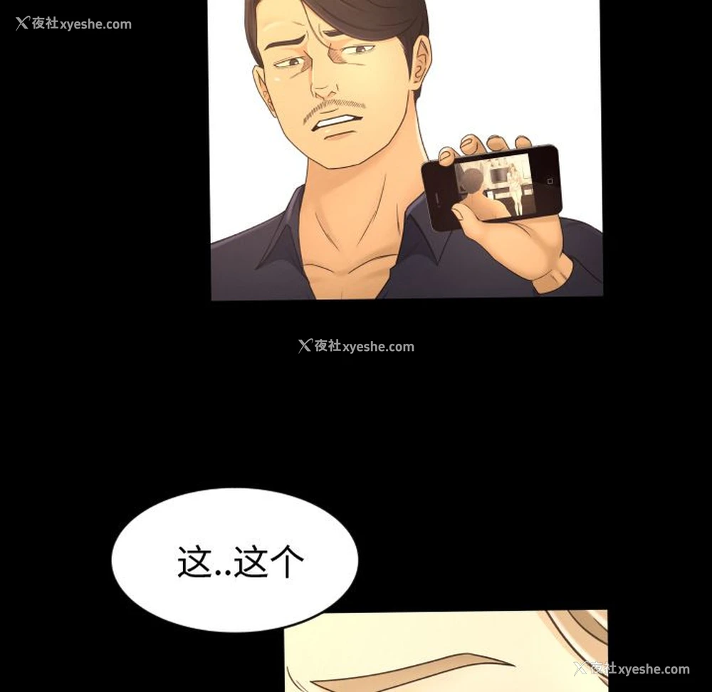 59P - 专属契约