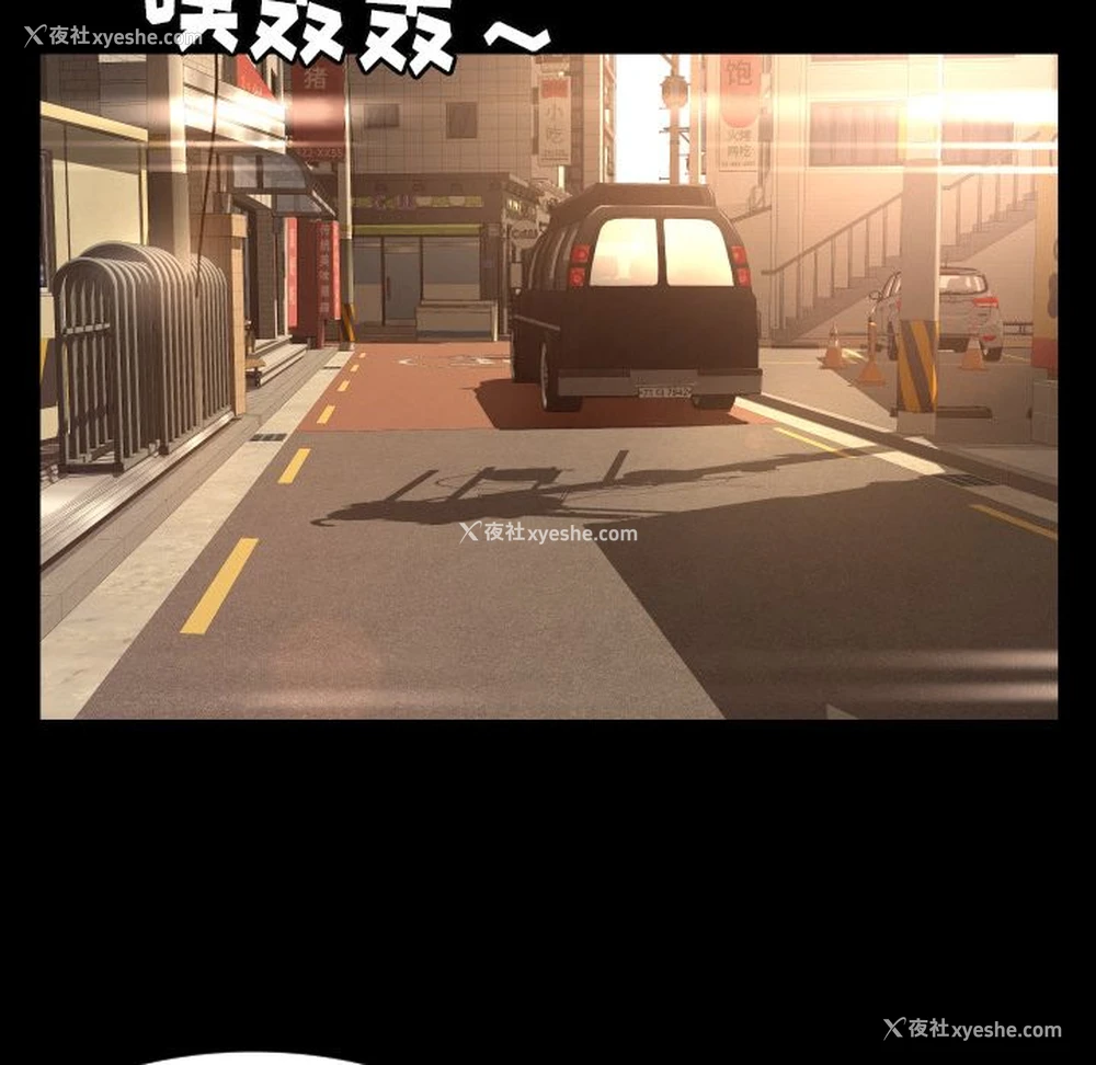 24P - 专属契约