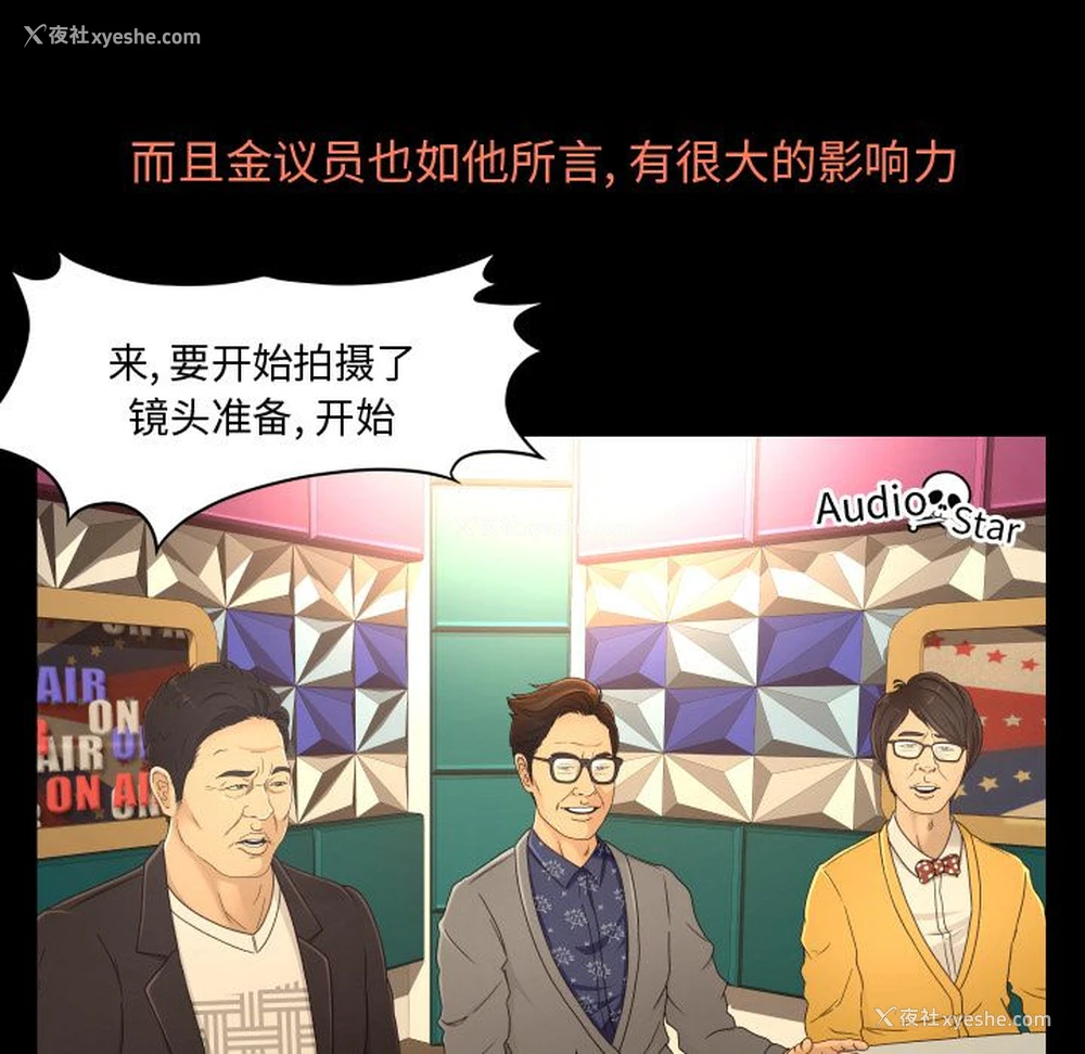 2P - 专属契约