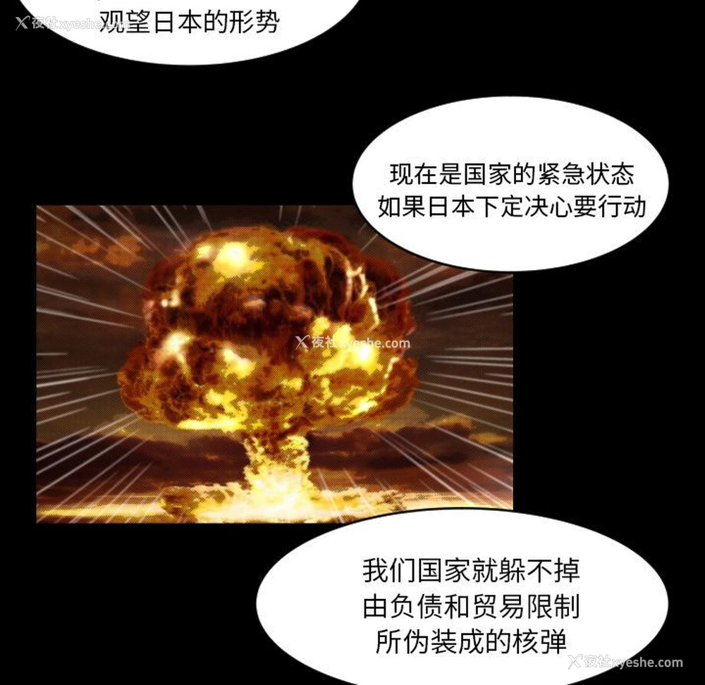 59P - 专属契约