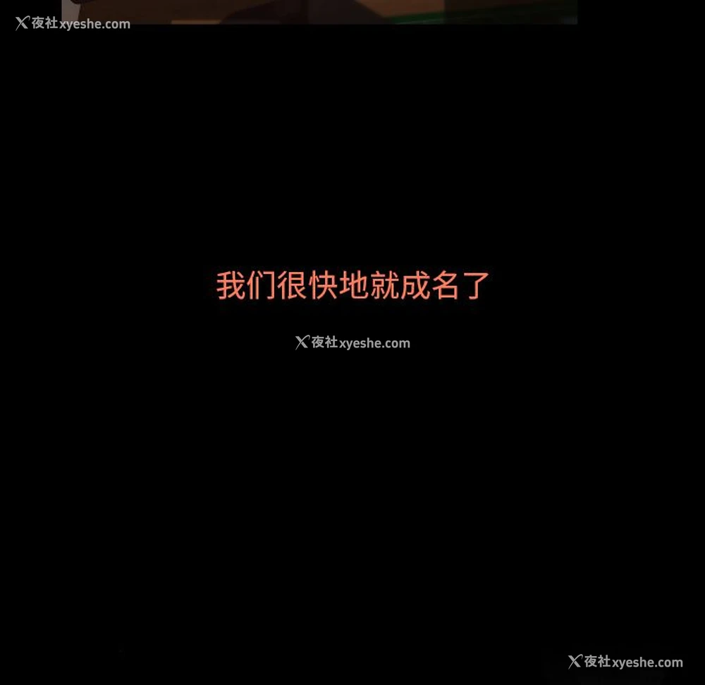 6P - 专属契约