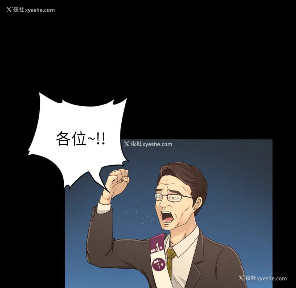 5P - 专属契约
