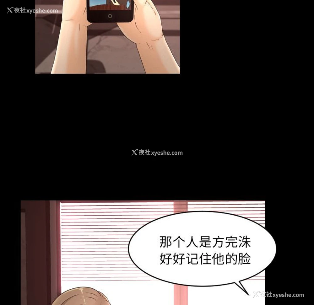 7P - 专属契约