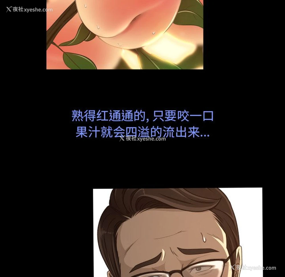 37P - 专属契约
