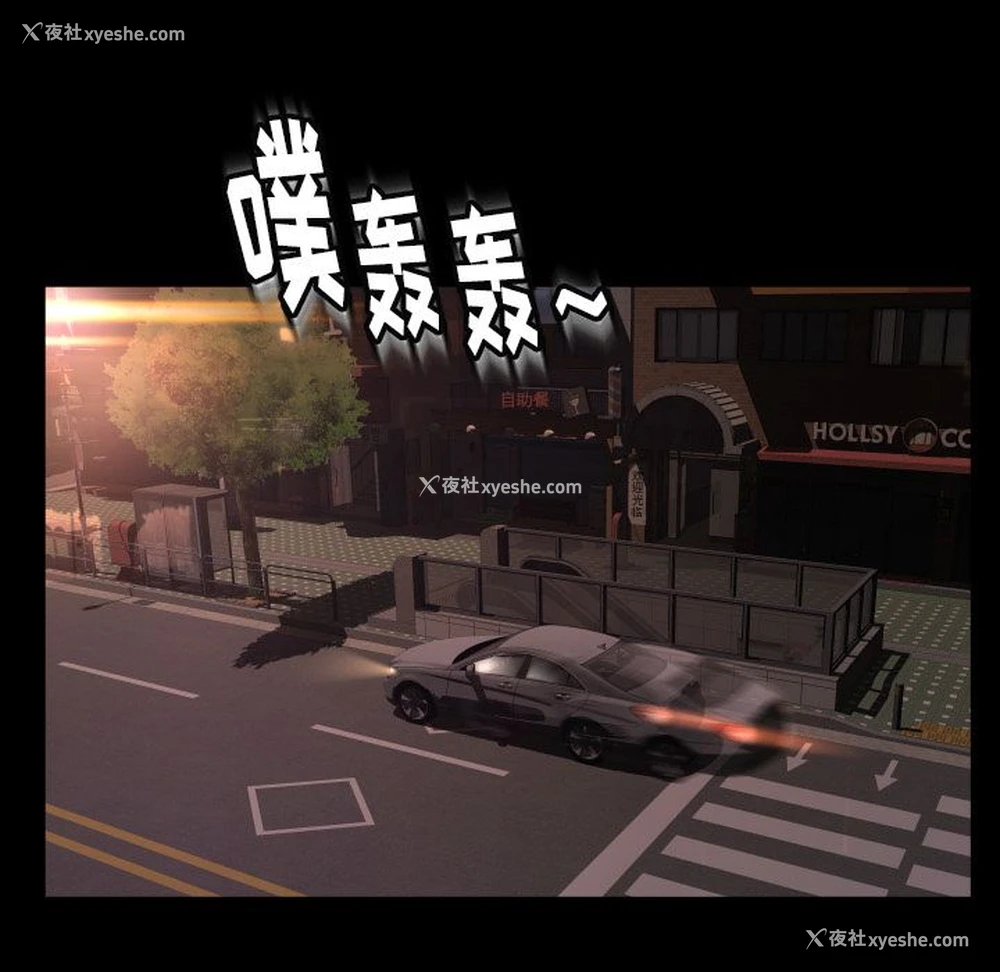 90P - 专属契约