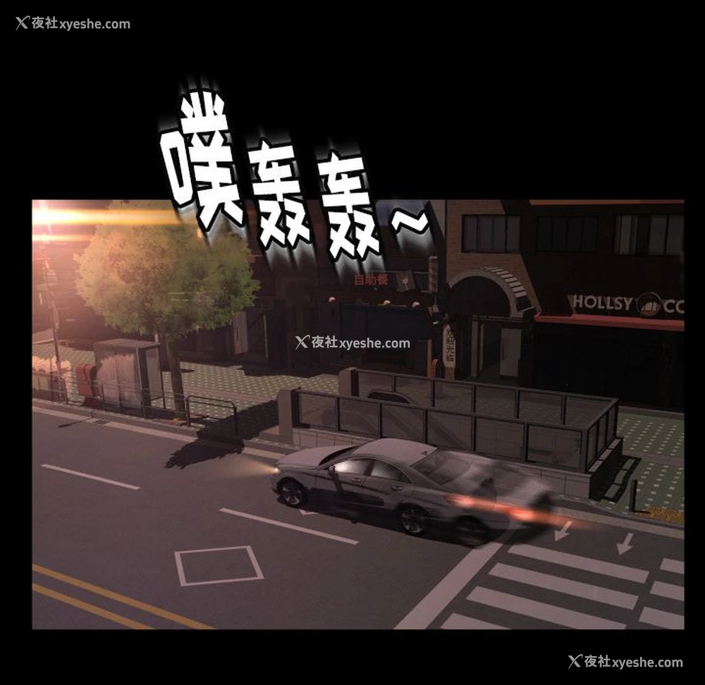 1P - 专属契约