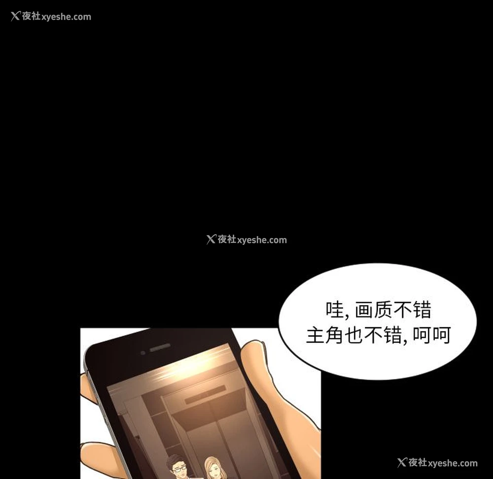 7P - 专属契约