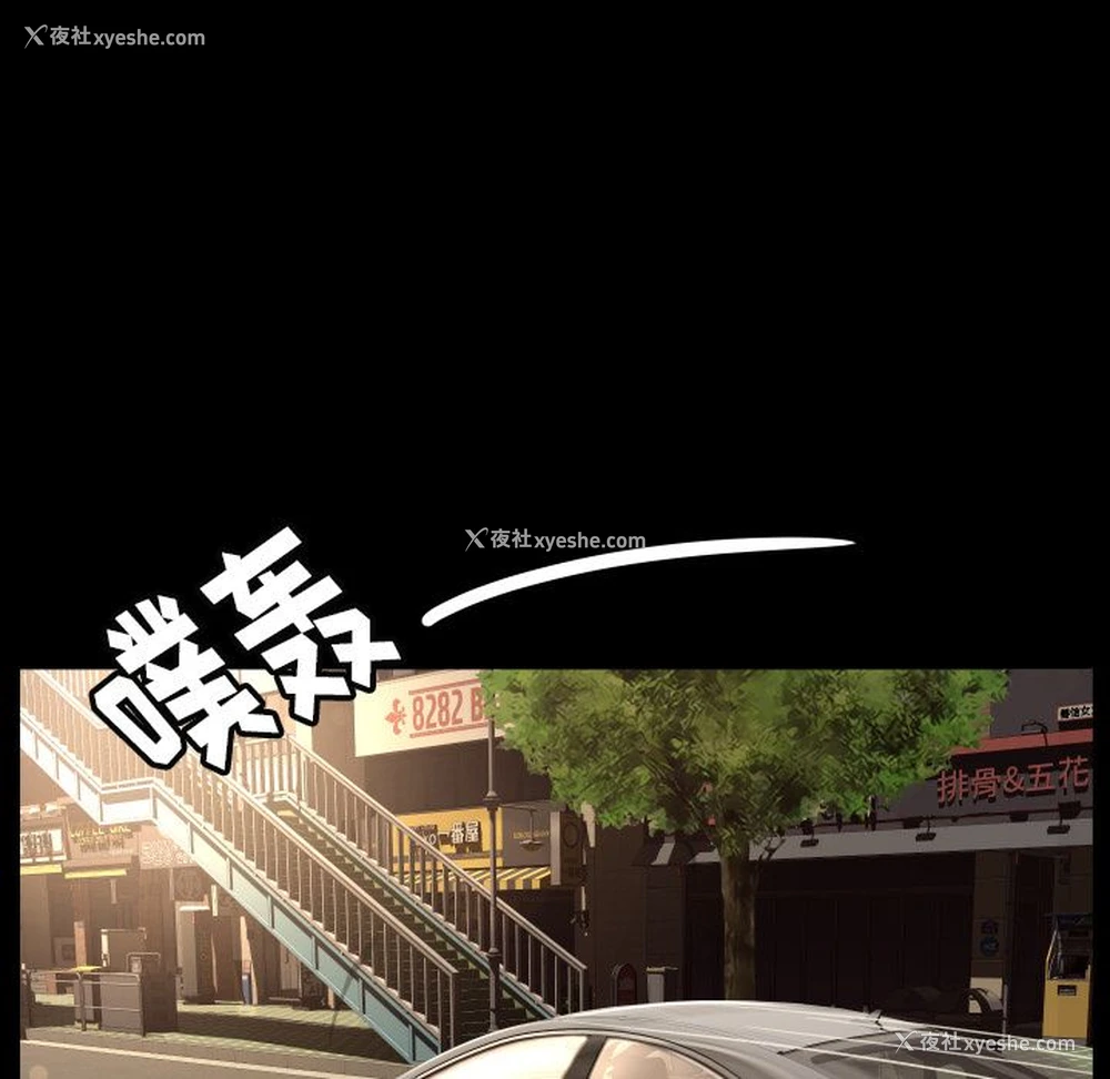 19P - 专属契约