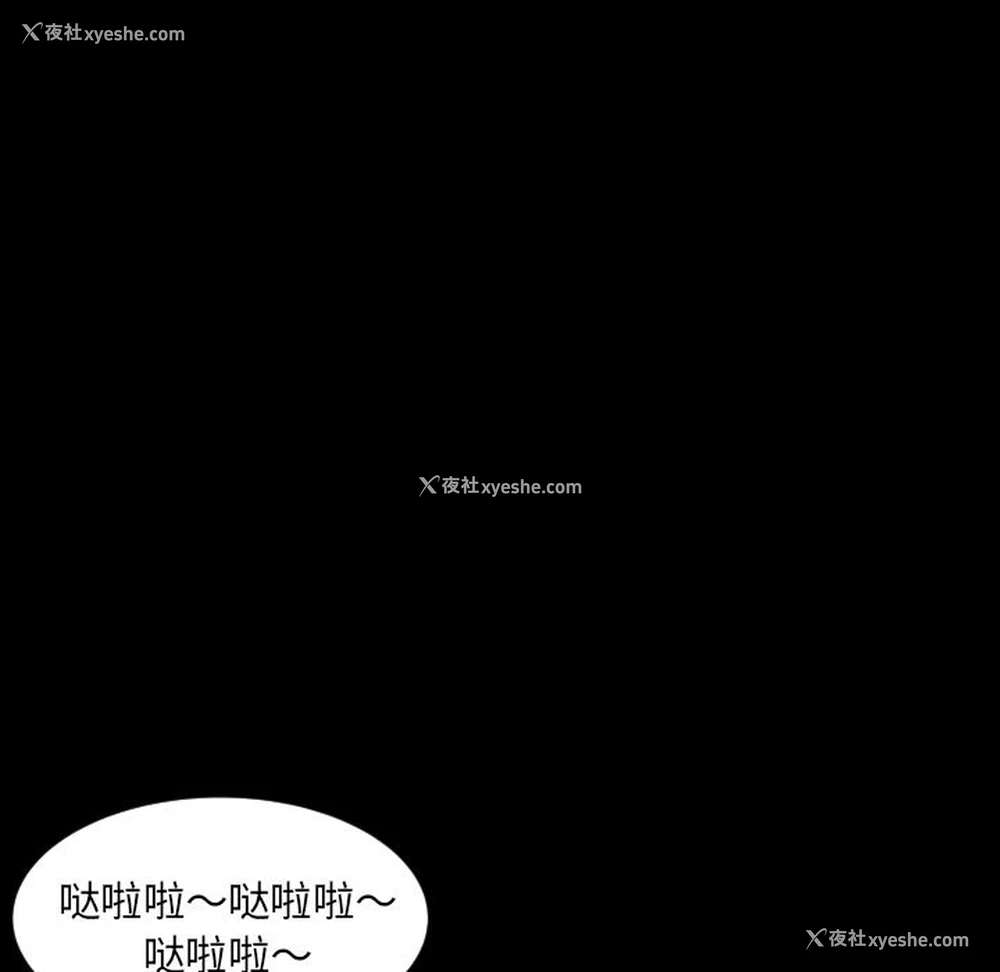 21P - 专属契约
