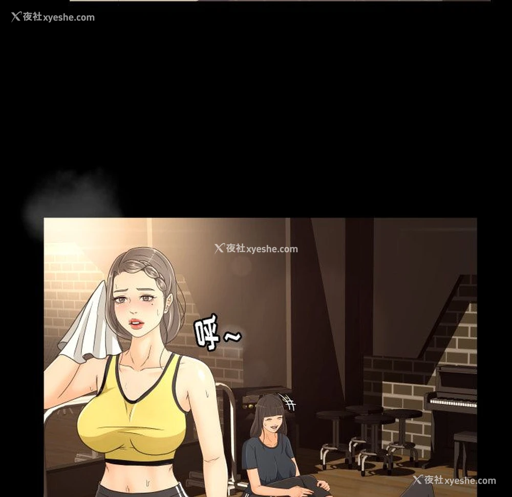 44P - 专属契约