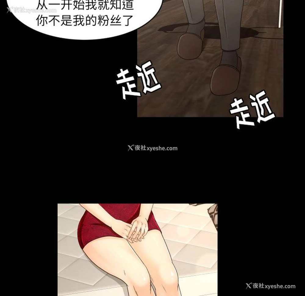 7P - 专属契约