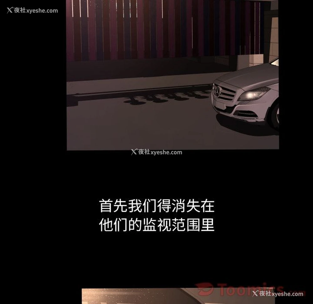 14P - 专属契约