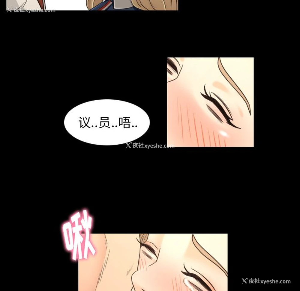 74P - 专属契约