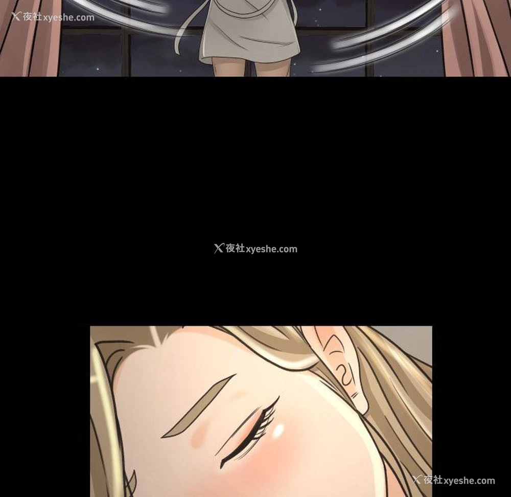 101P - 专属契约