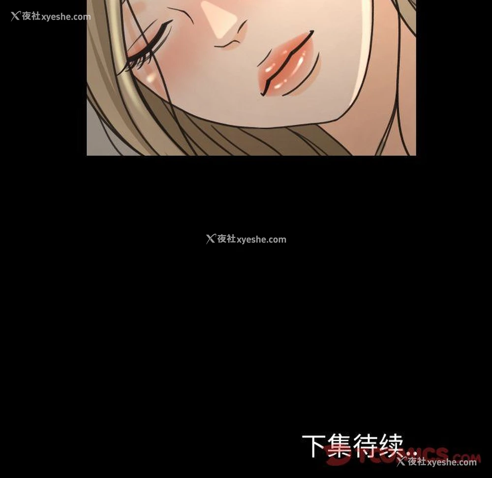 102P - 专属契约