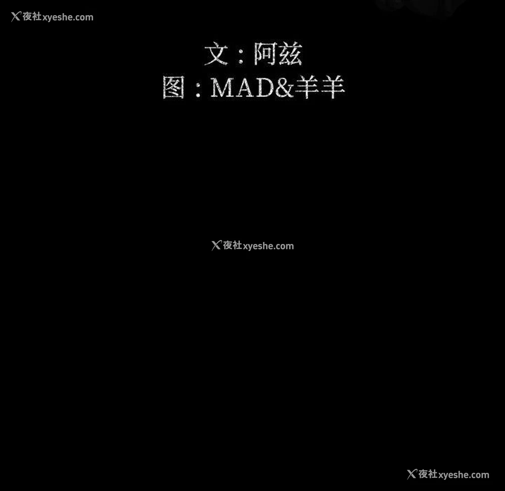 37P - 专属契约