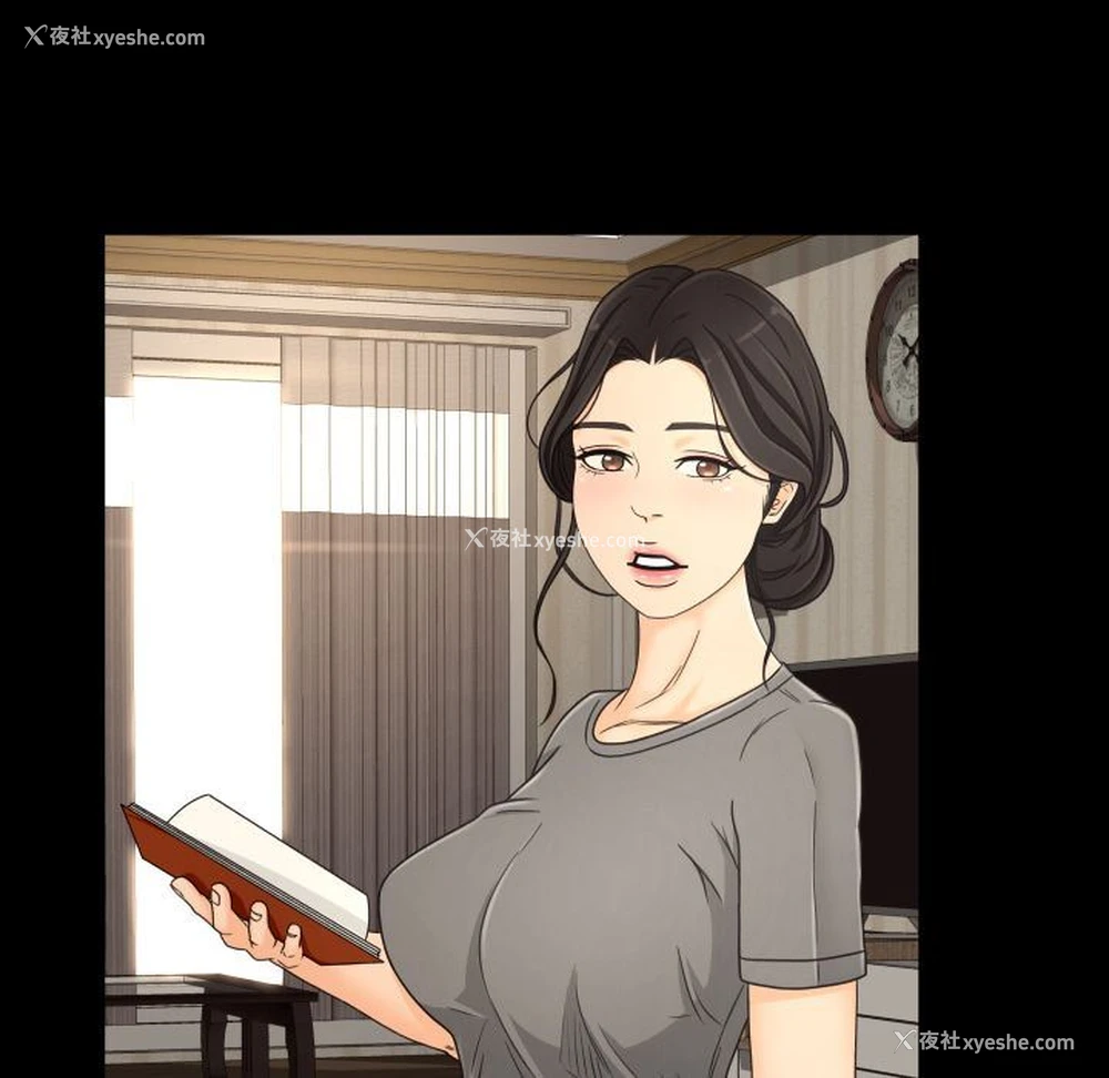 89P - 专属契约