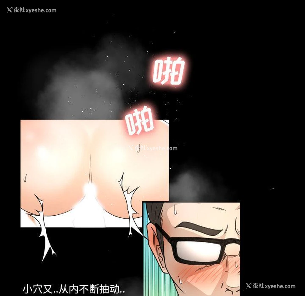 15P - 专属契约